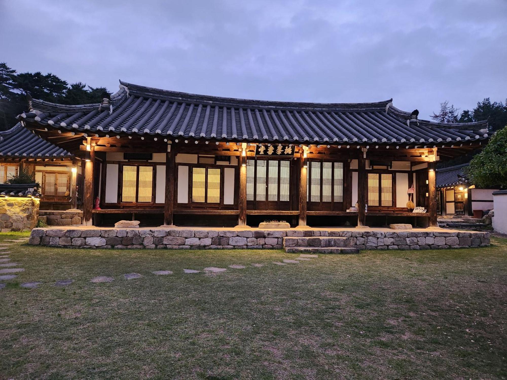 Dobong Seodang Gyeongju Zewnętrze zdjęcie